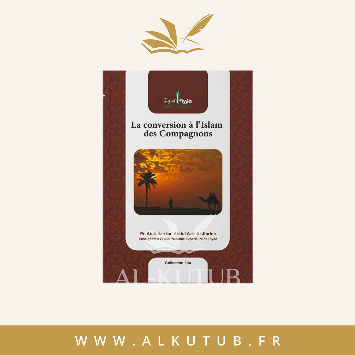 La conversion a islam des compagnons