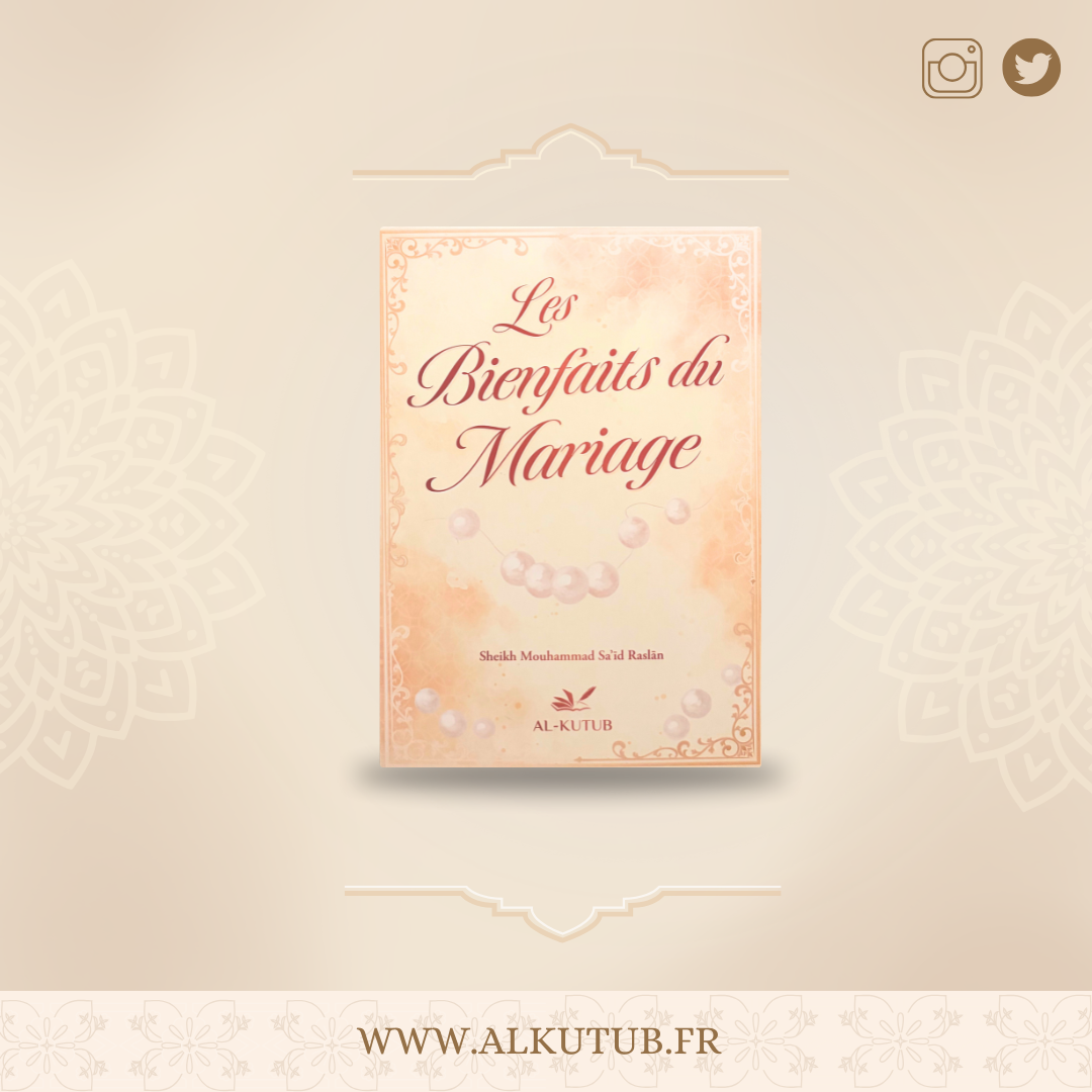 Les bienfaits du mariage