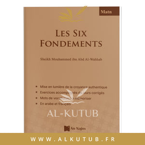 LES SIX FONDEMENTS – AN NAJM