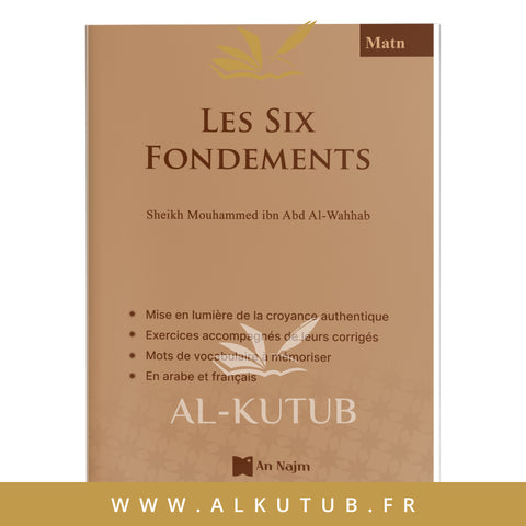 LES SIX FONDEMENTS – AN NAJM