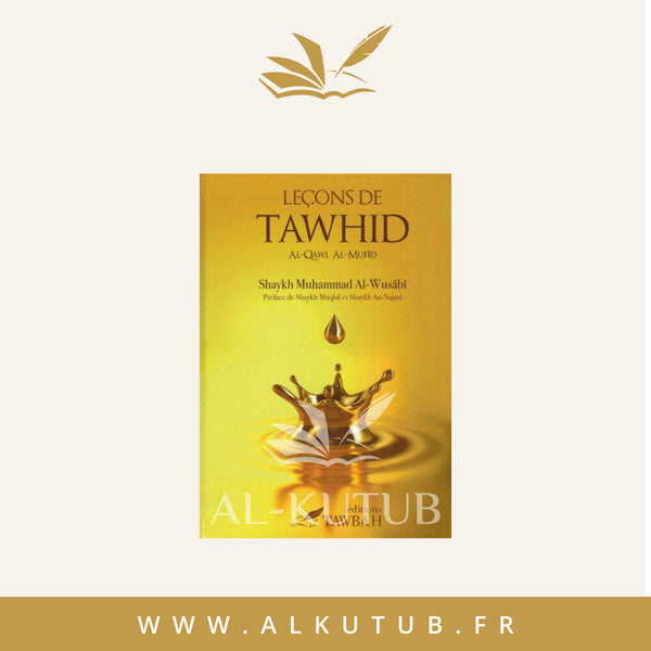 Leçons de Tawhid