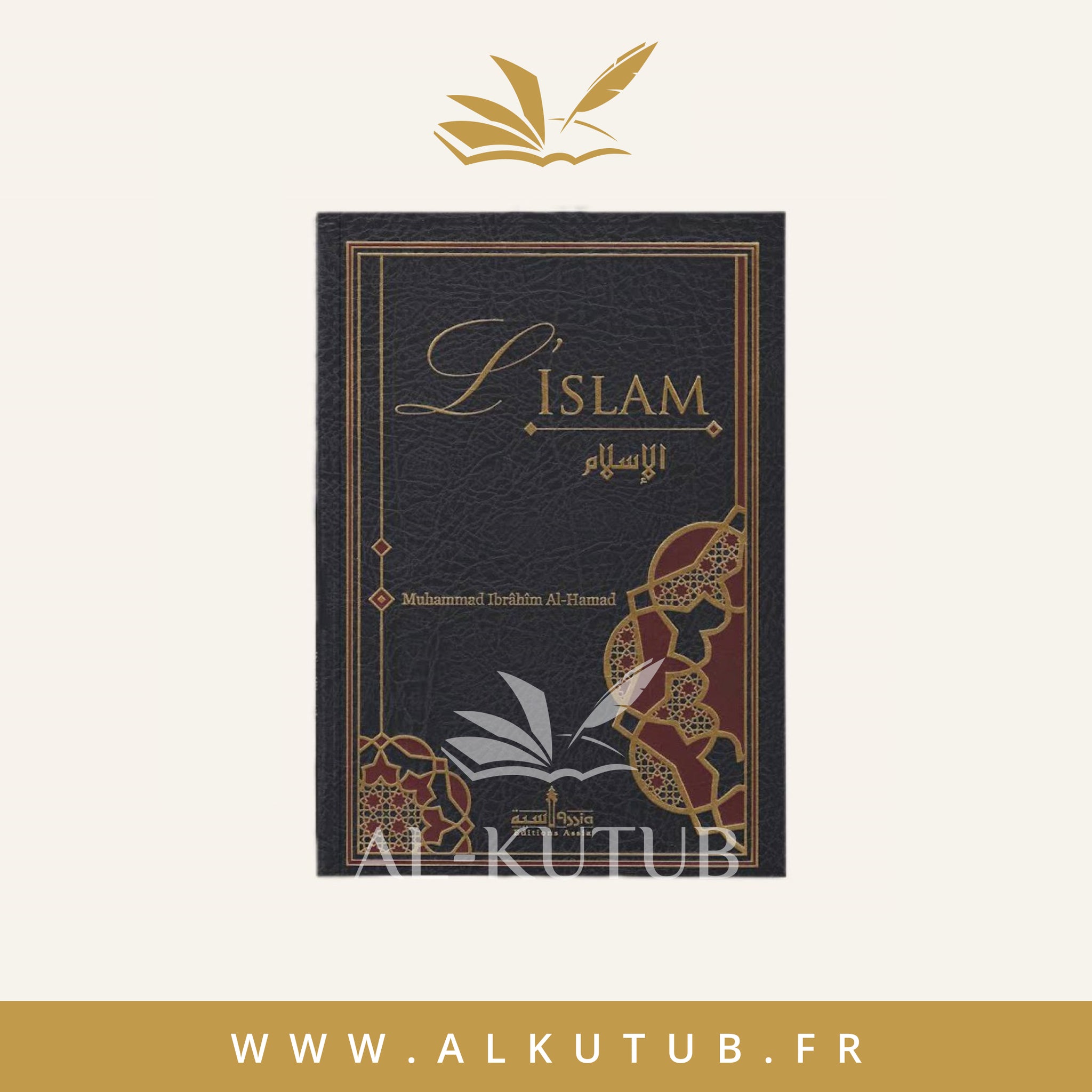 L'Islam