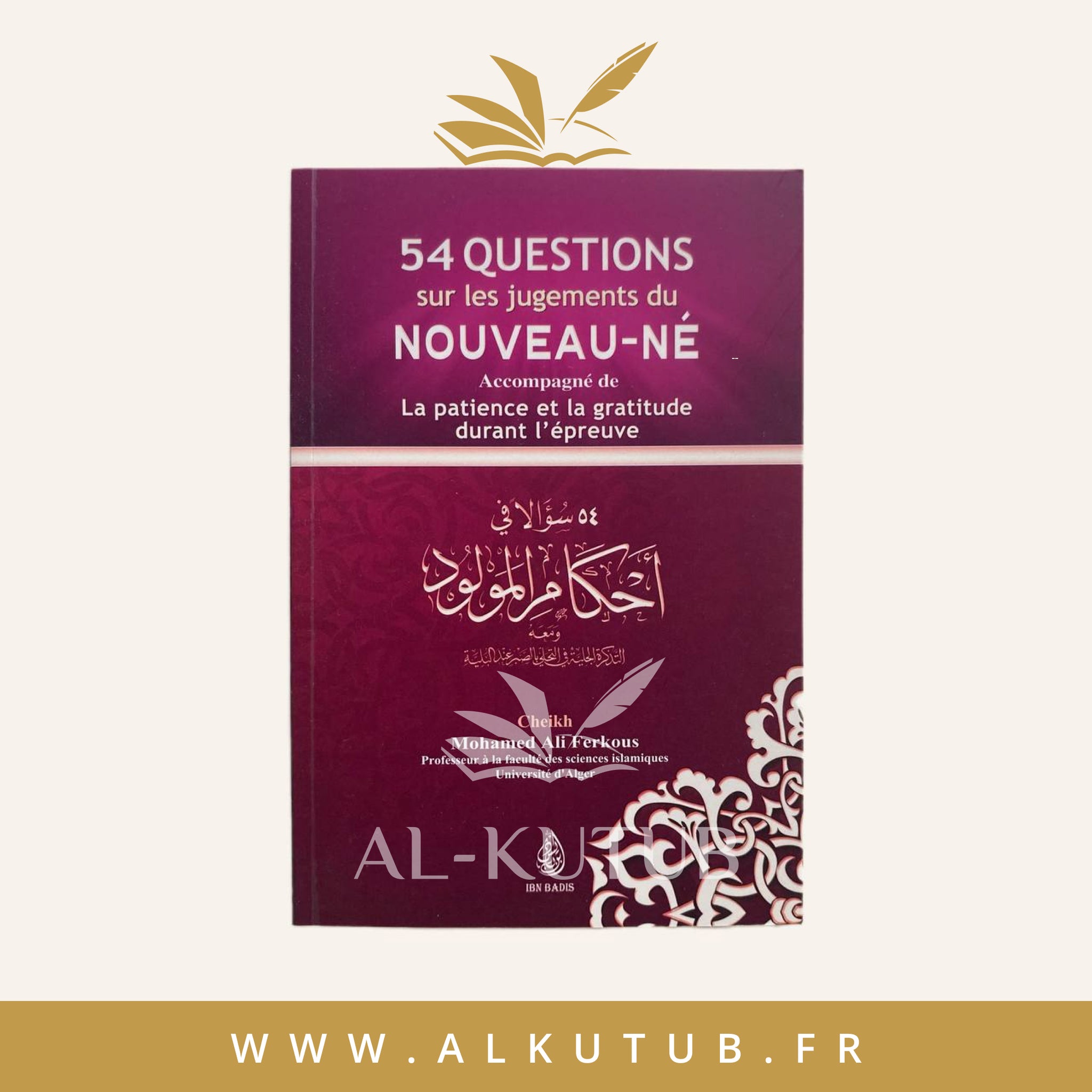 54 Questions sur les Jugements du Nouveau-Né | Ferkous