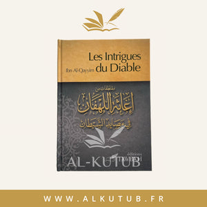 Les Intrigues du Diable | Ibn Al-Qayyim