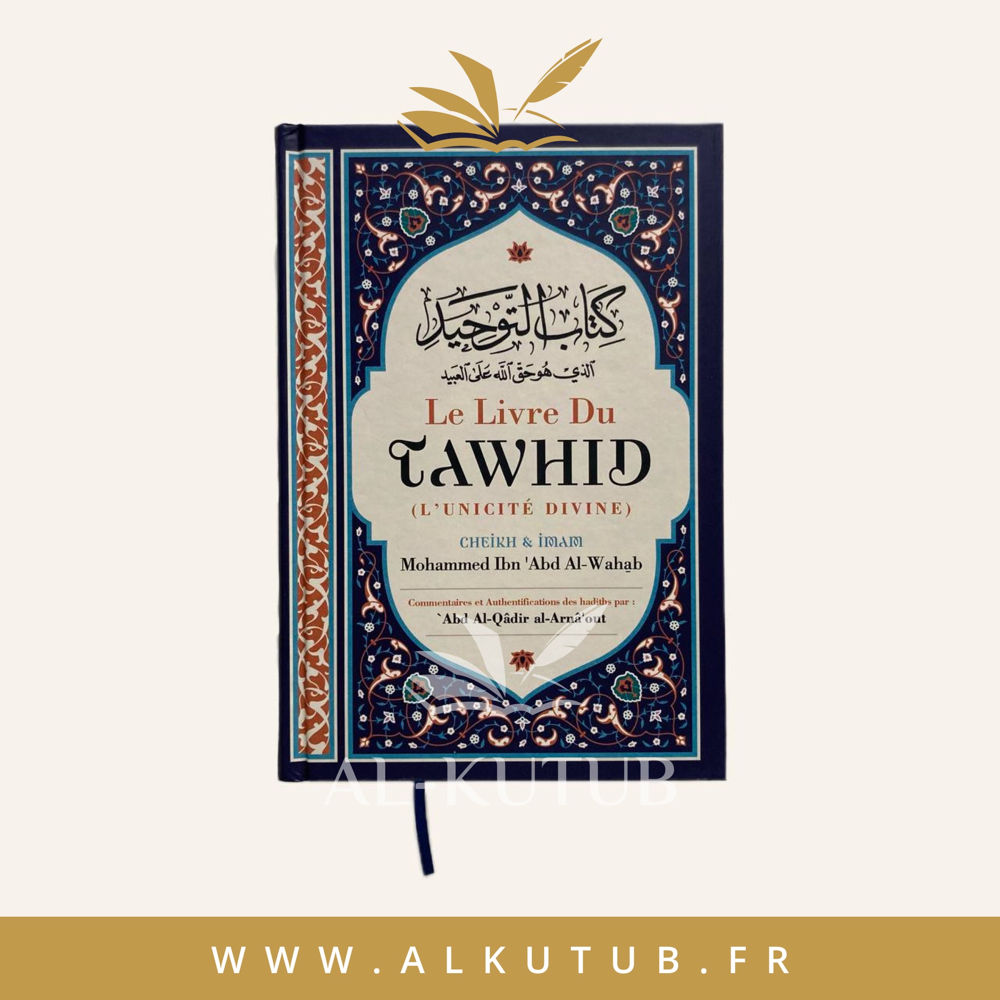 Le Livre du Tawhid