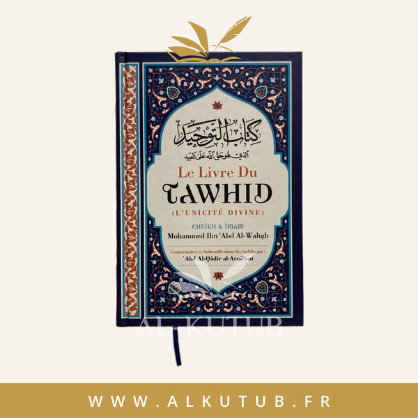 Le Livre du Tawhid