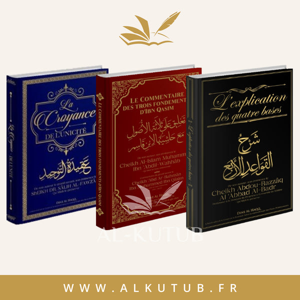 Collection 3 Livres de Croyance Dine Al-Haqq