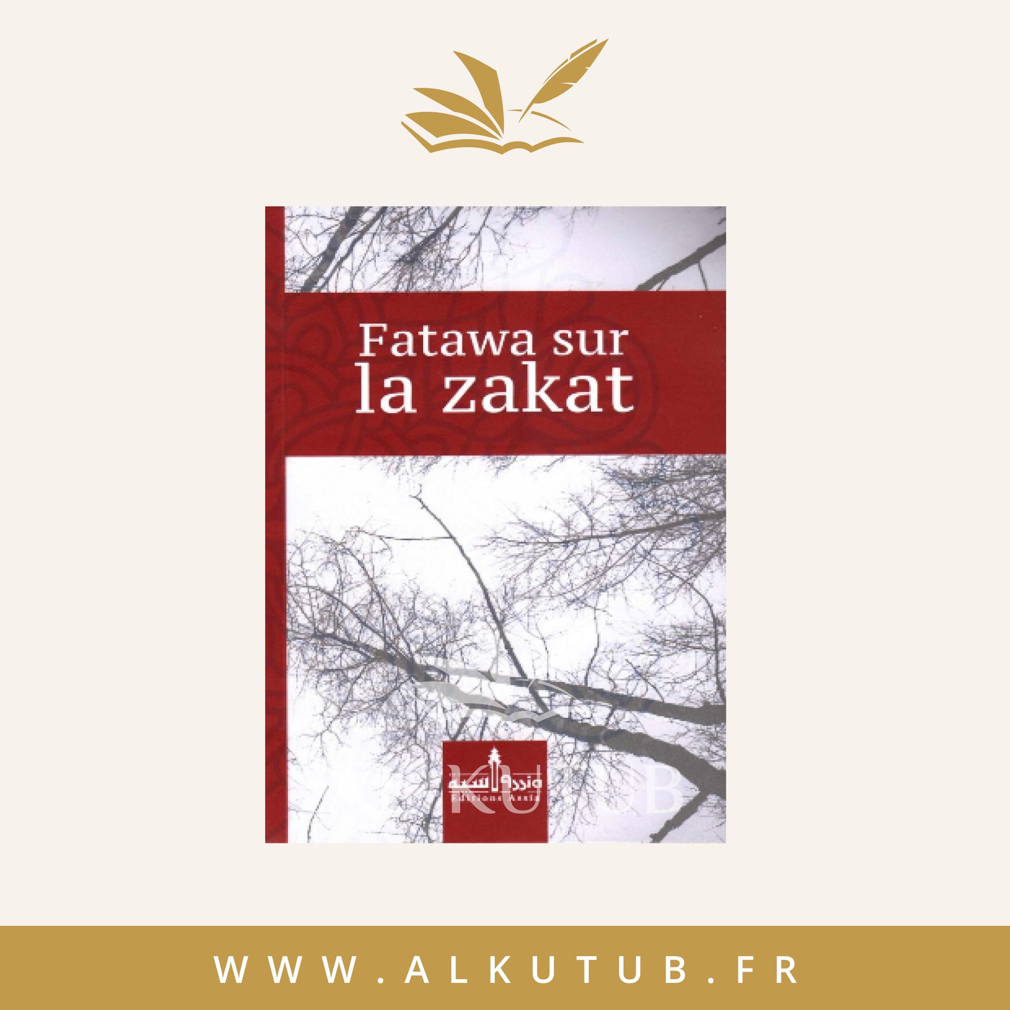 Fatawa sur la Zakat