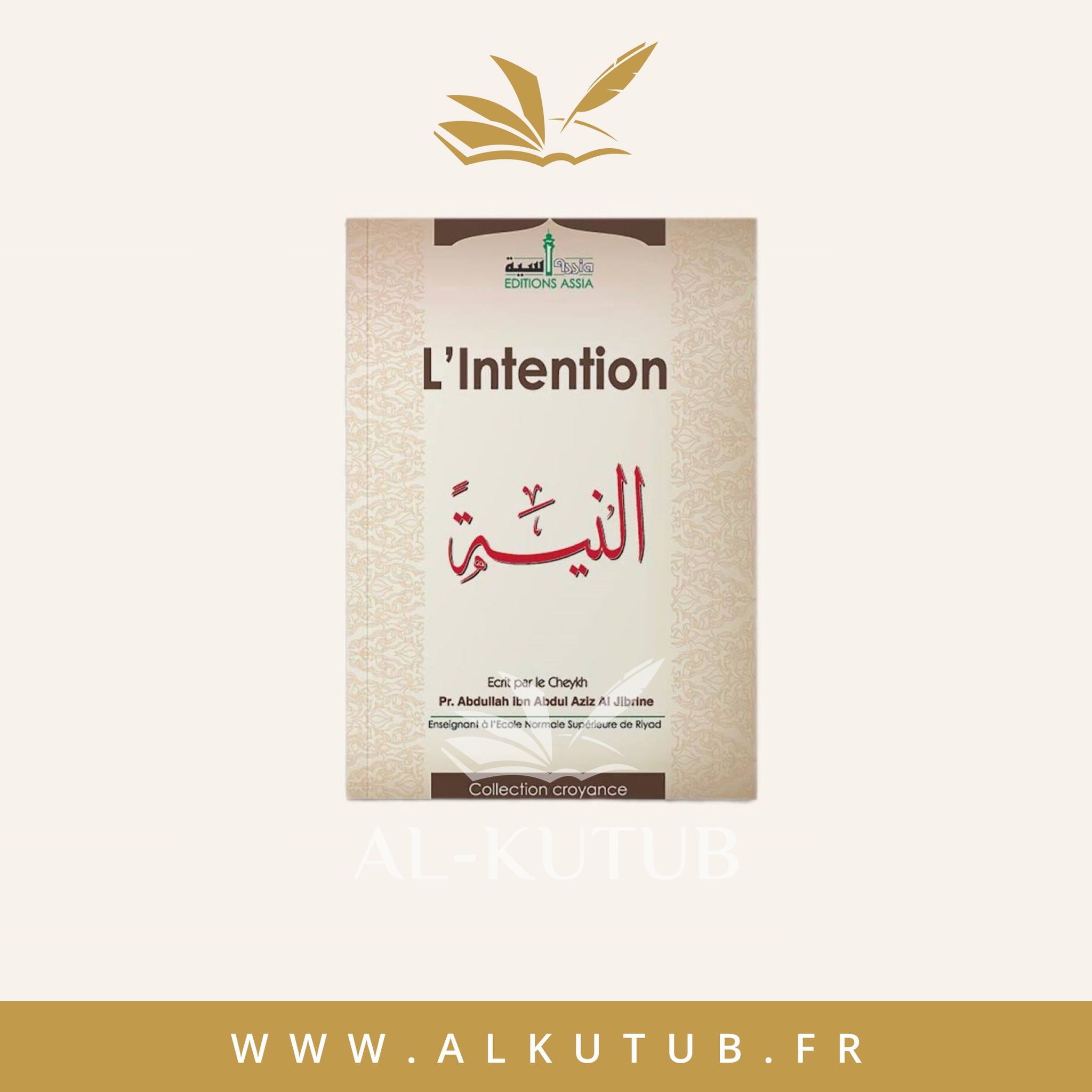 L’intention