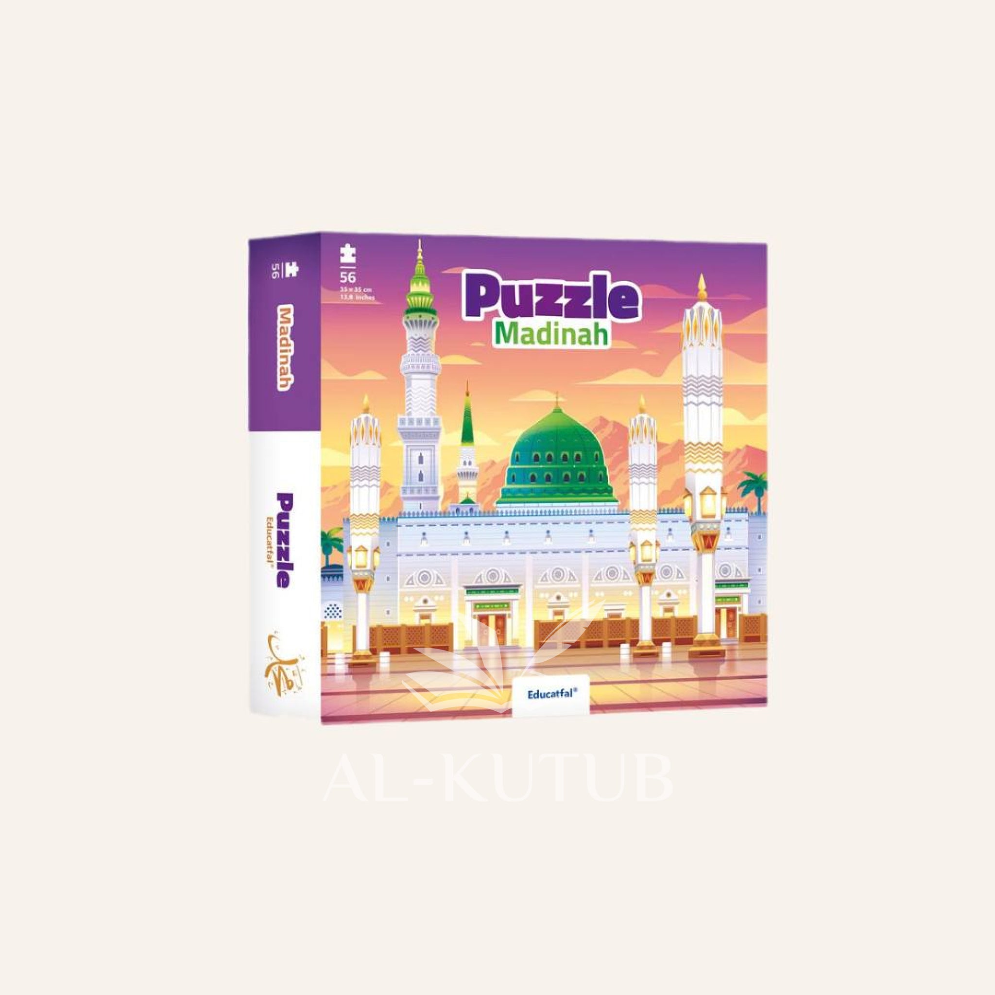 Puzzle Madinah | Al-Kutub