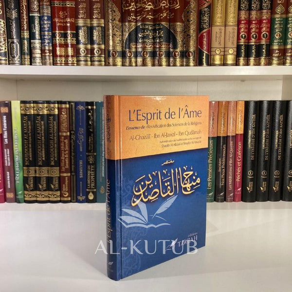 L'Esprit de l'Âme  | Al-Kutub