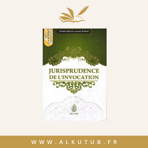 Jurisprudence de l'invocation