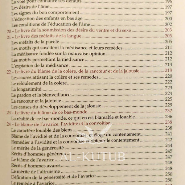 L'Esprit de l'Âme | Al-Kutub