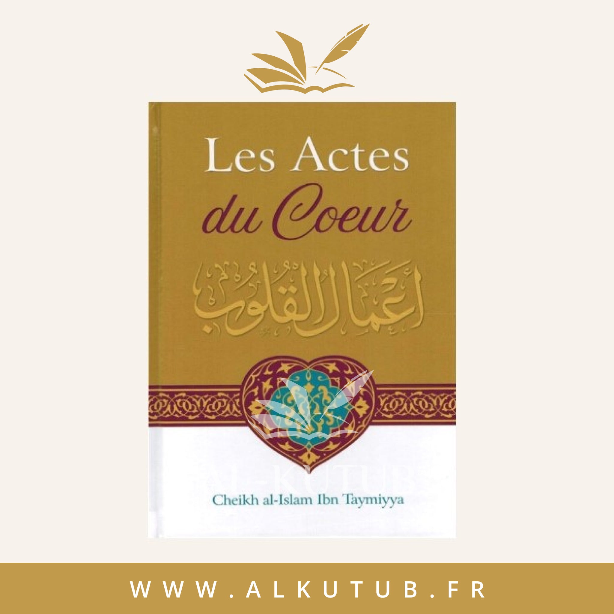 Les actes du cœur