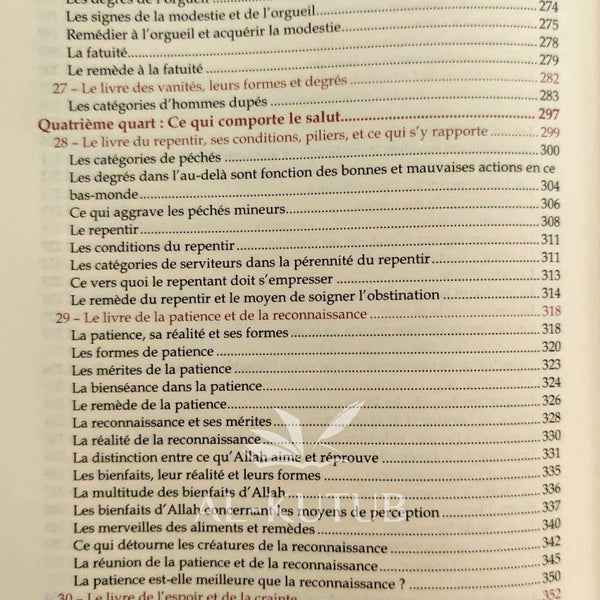 L'Esprit de l'Âme | Al-Kutub