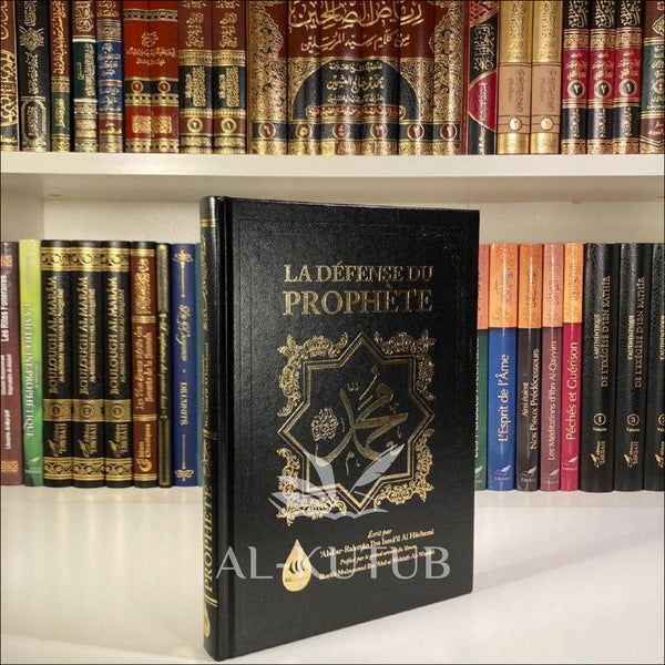 La Défense du Prophète Muhammad - ‘Abd Ar-Rahman Al Hachemi | Al-Kutub