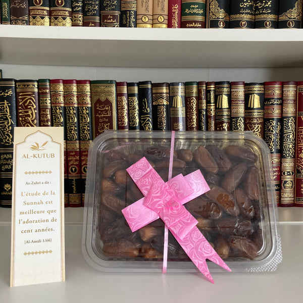 Dattes Chamroukh - 1kg | Al-Kutub