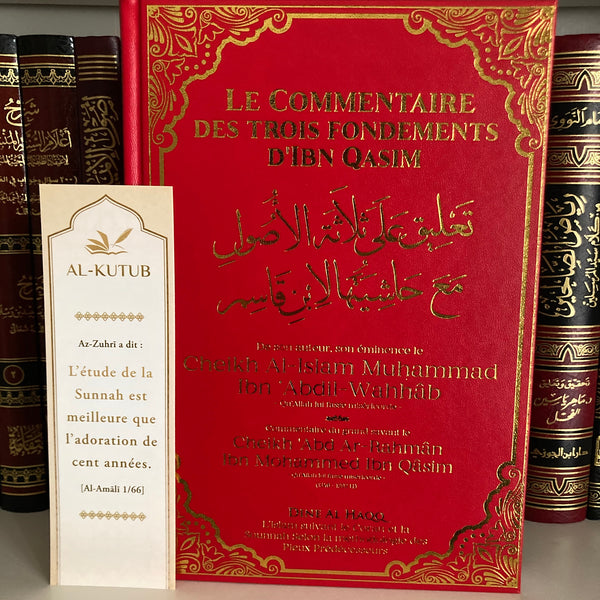 Le commentaire des Trois Fondements d'Ibn Qassim - Al-Kutub