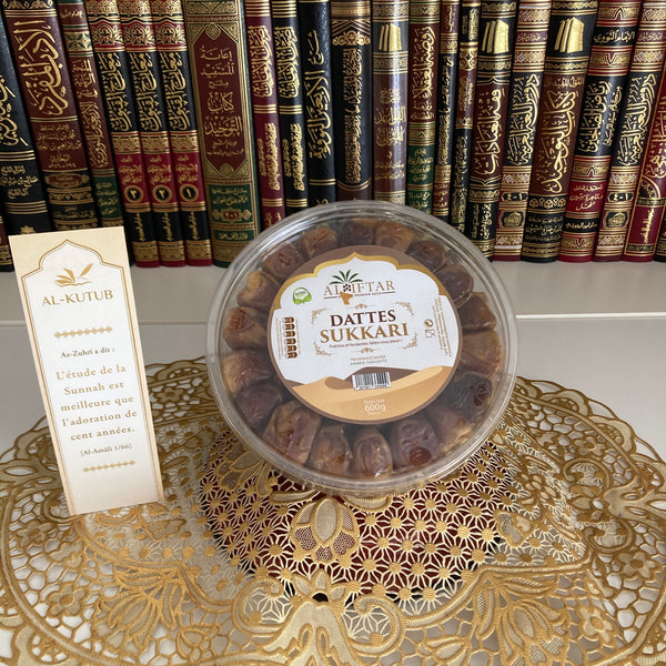 Dattes Sukkari Al-Iftar - 600g | Al-Kutub