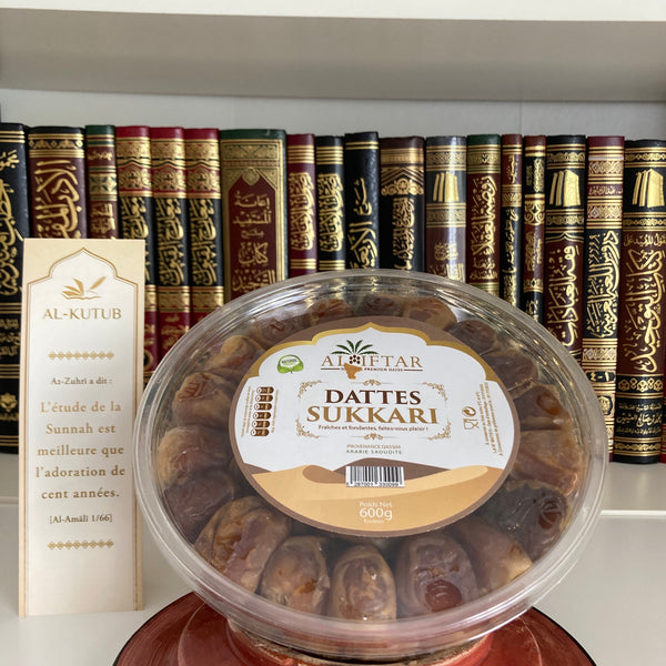 Dattes Sukkari Al-Iftar - 600g | Al-Kutub