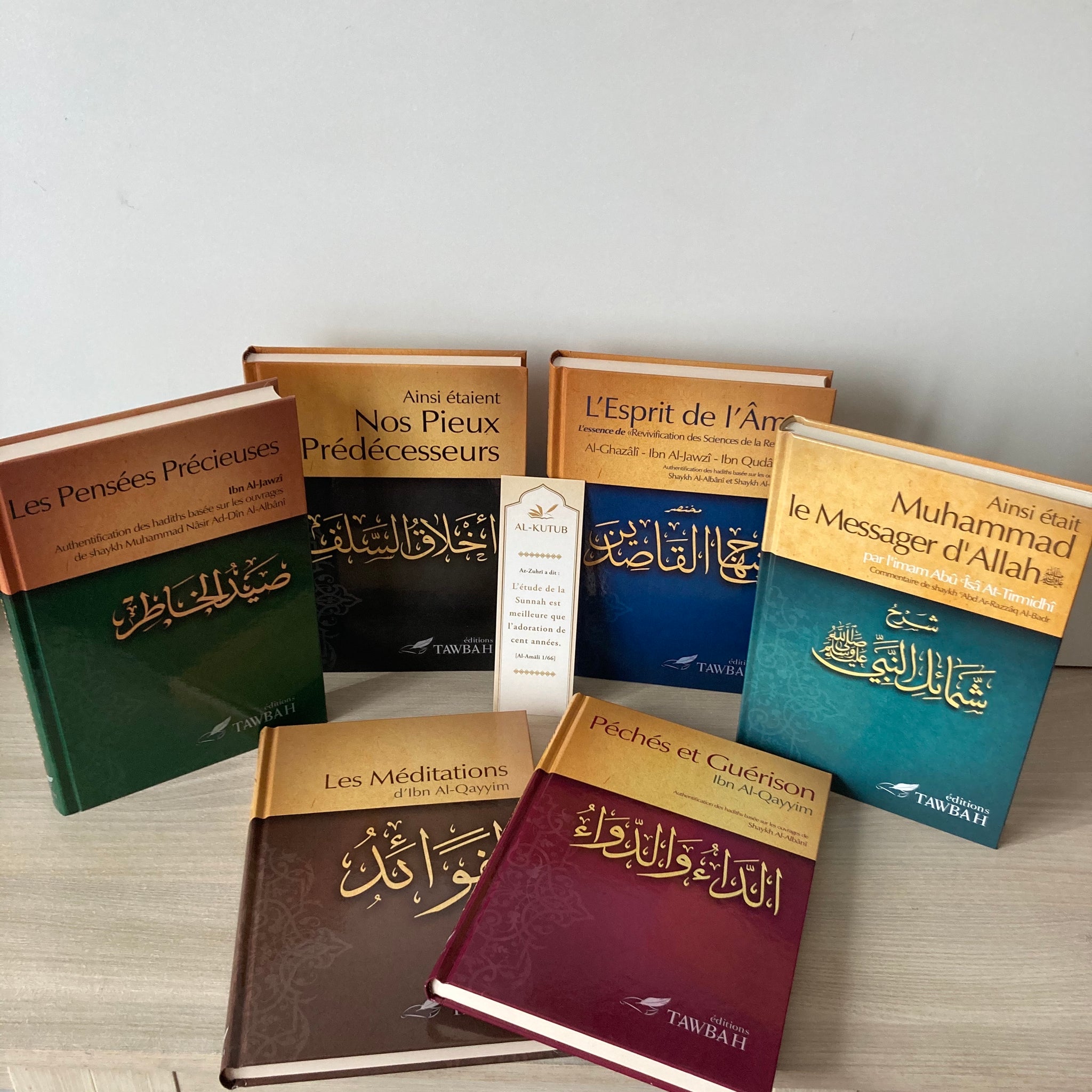 Collection Tawbah - Al-Kutub