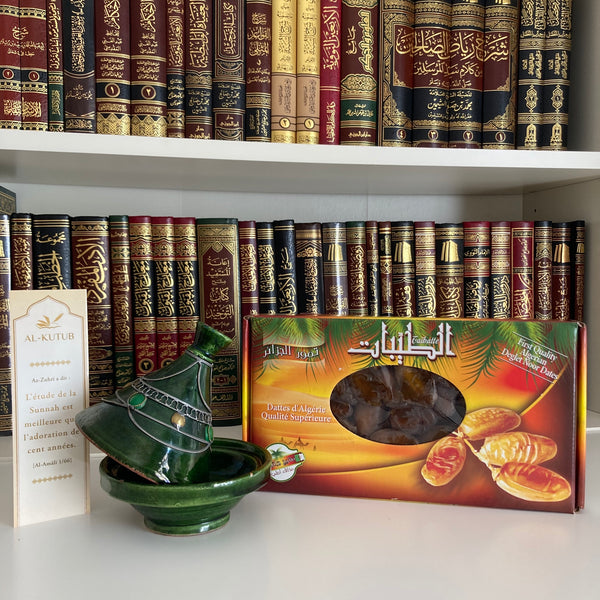 Dattes Chamroukh - 1kg | Al-Kutub
