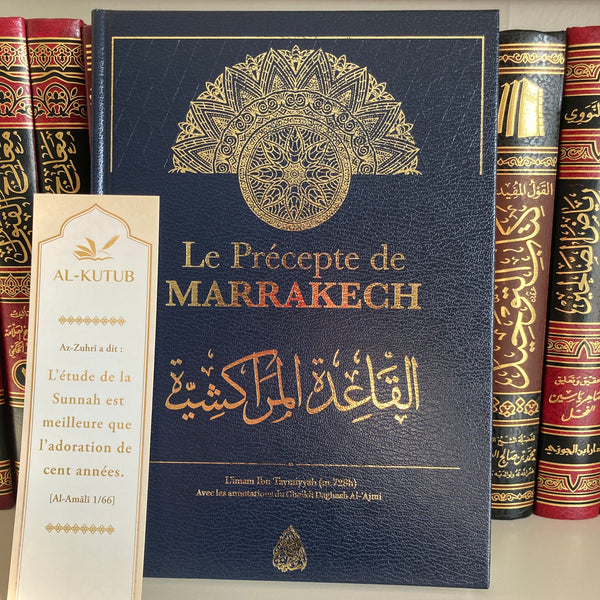 Le Précepte de Marrakech | Al-Kutub