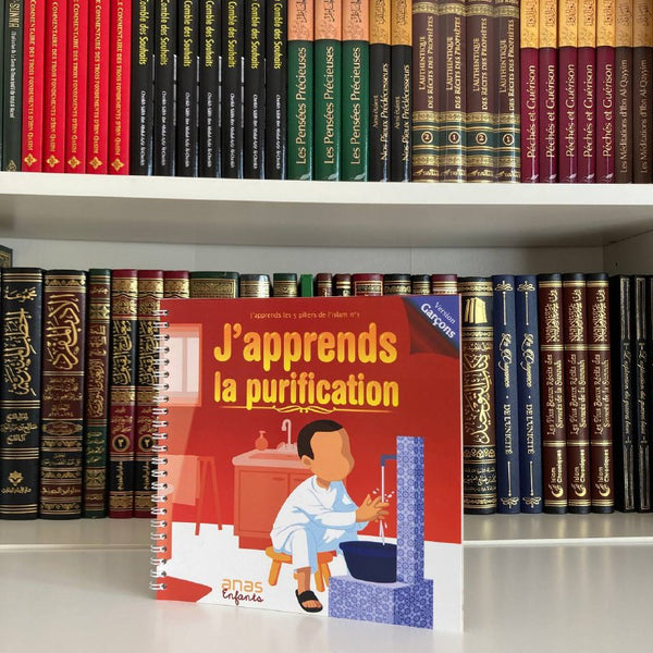 J'apprends la Purification (les Ablutions pour enfants) | Al-Kutub